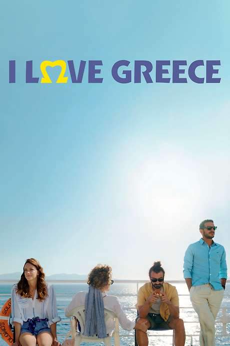 I Love Greece